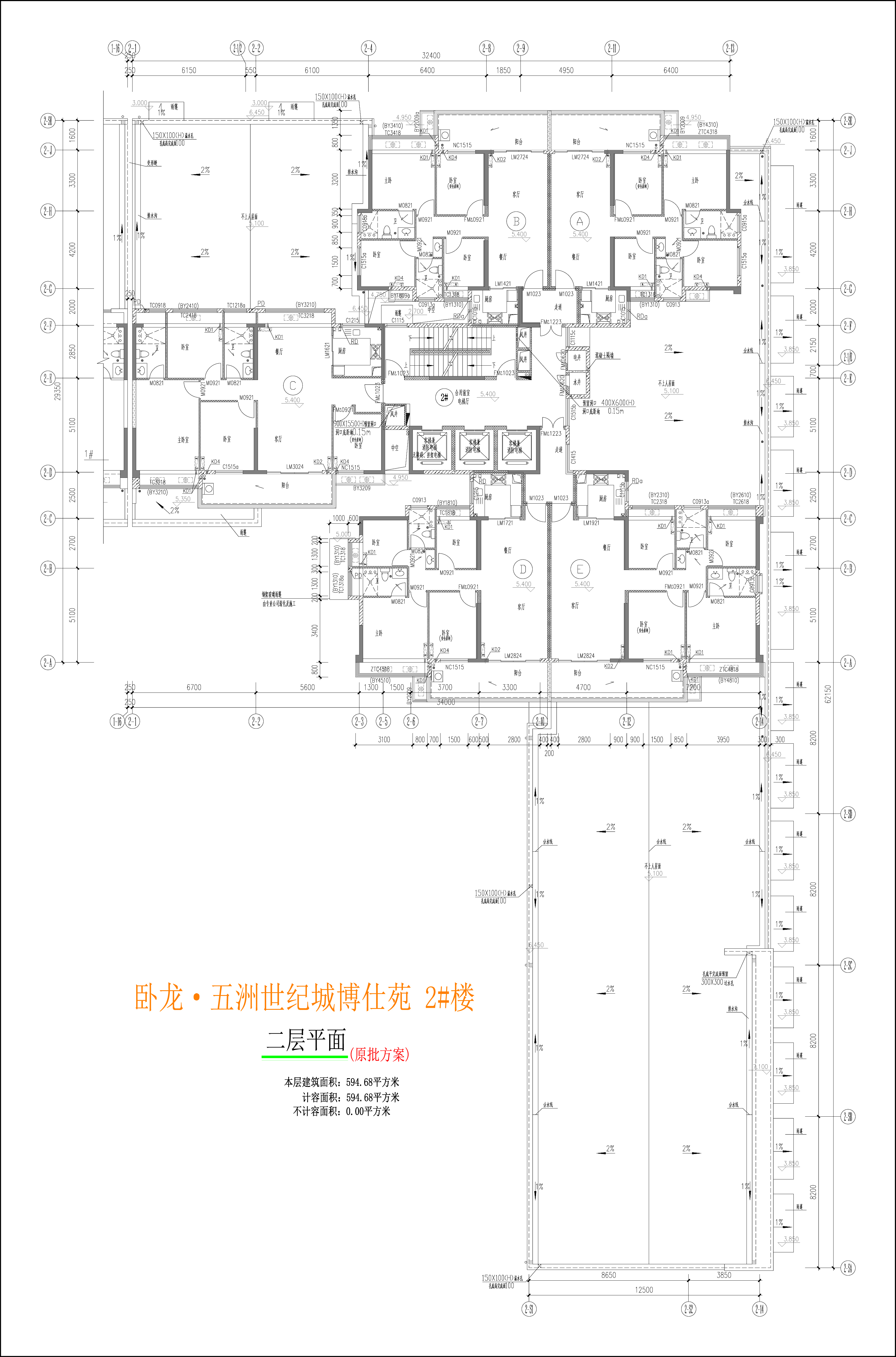 2樓二層平面圖.jpg