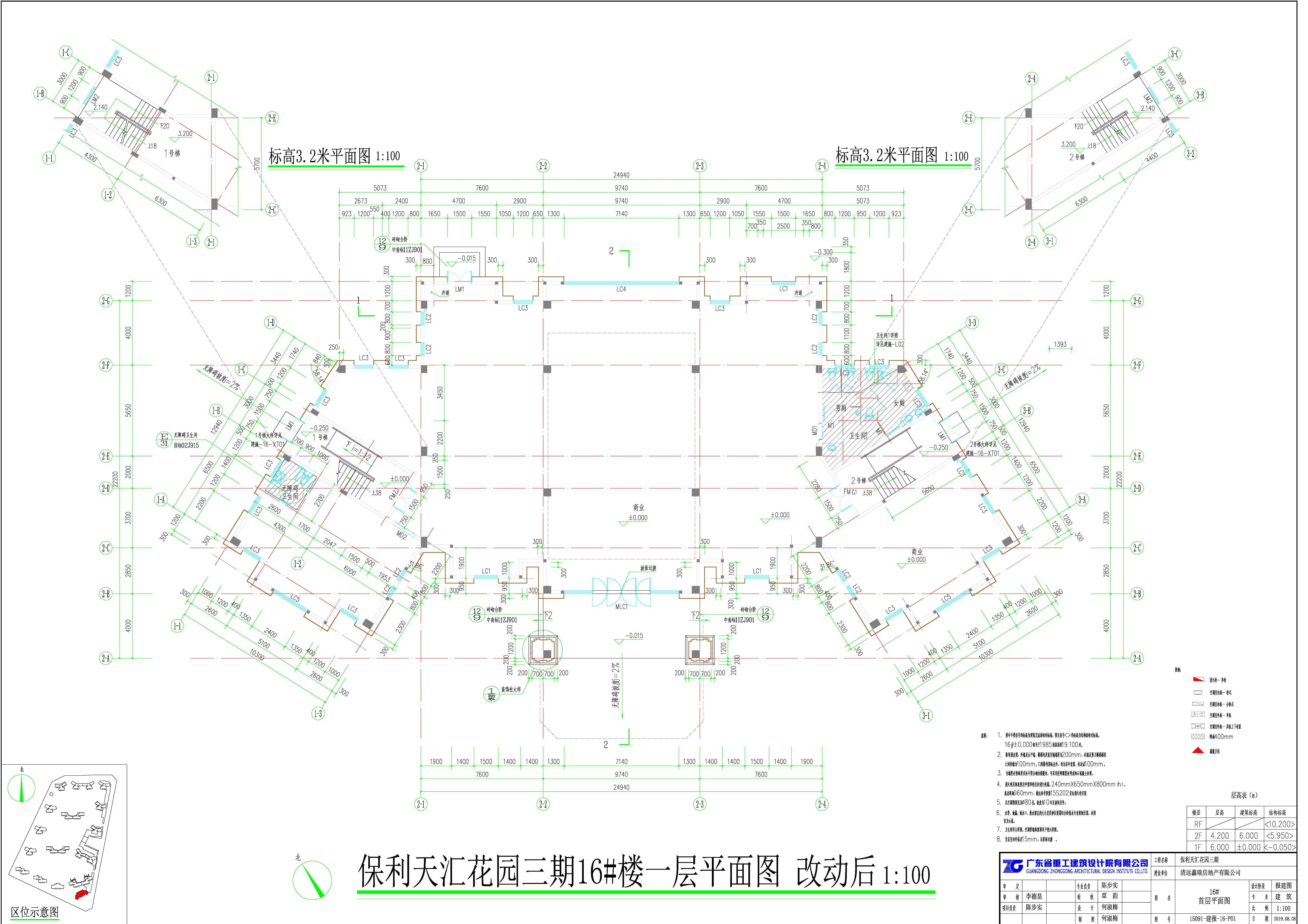 保利天匯花園三期_16#樓首層(修改后).jpg