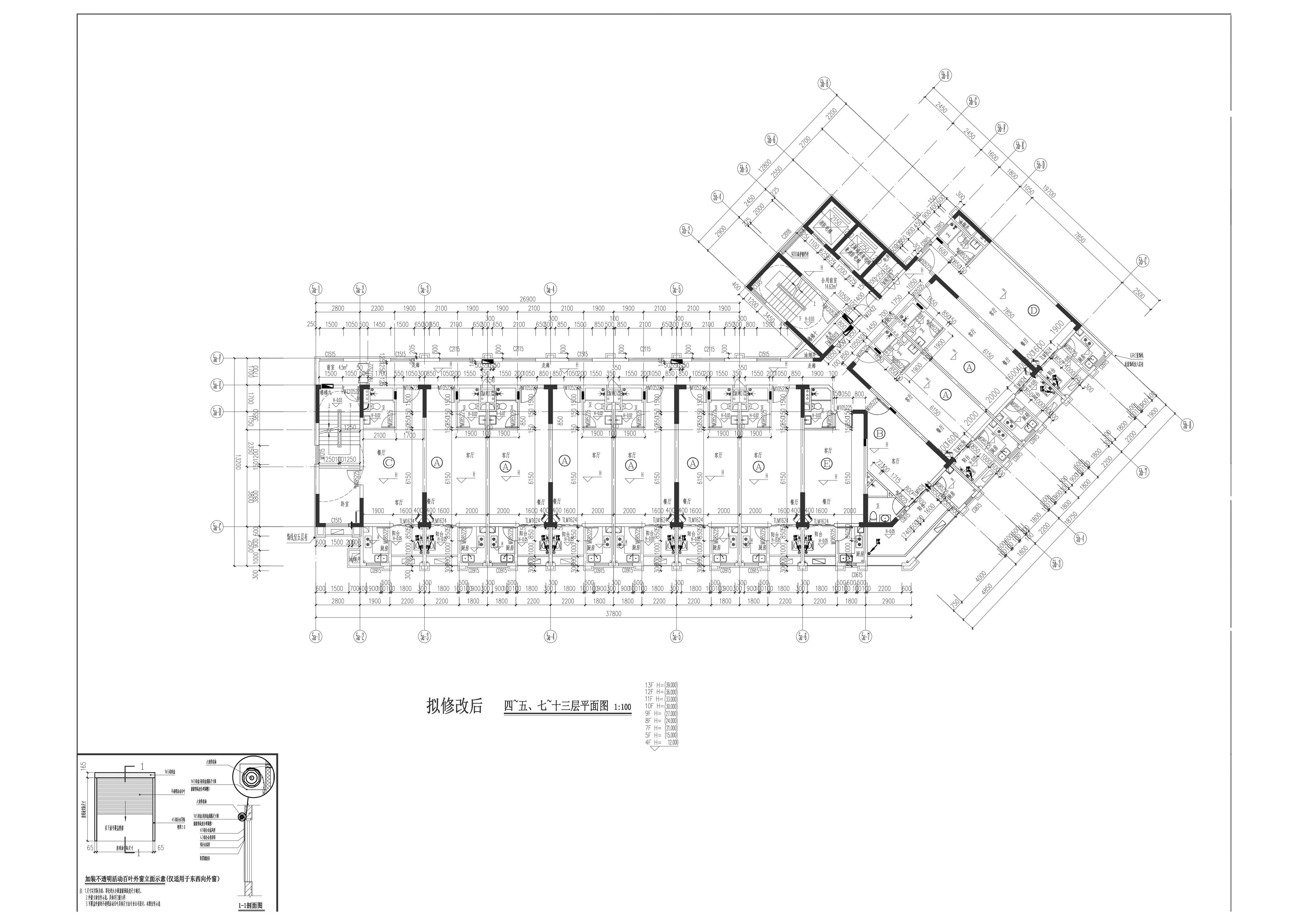 5#住宅單體報(bào)建標(biāo)準(zhǔn)層--擬修改后.jpg