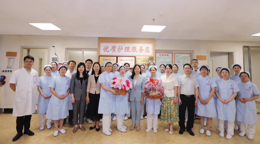 情系護(hù)士節(jié)，關(guān)愛護(hù)士隊伍—清遠(yuǎn)市 領(lǐng)導(dǎo)走訪慰問一線護(hù)理工作者