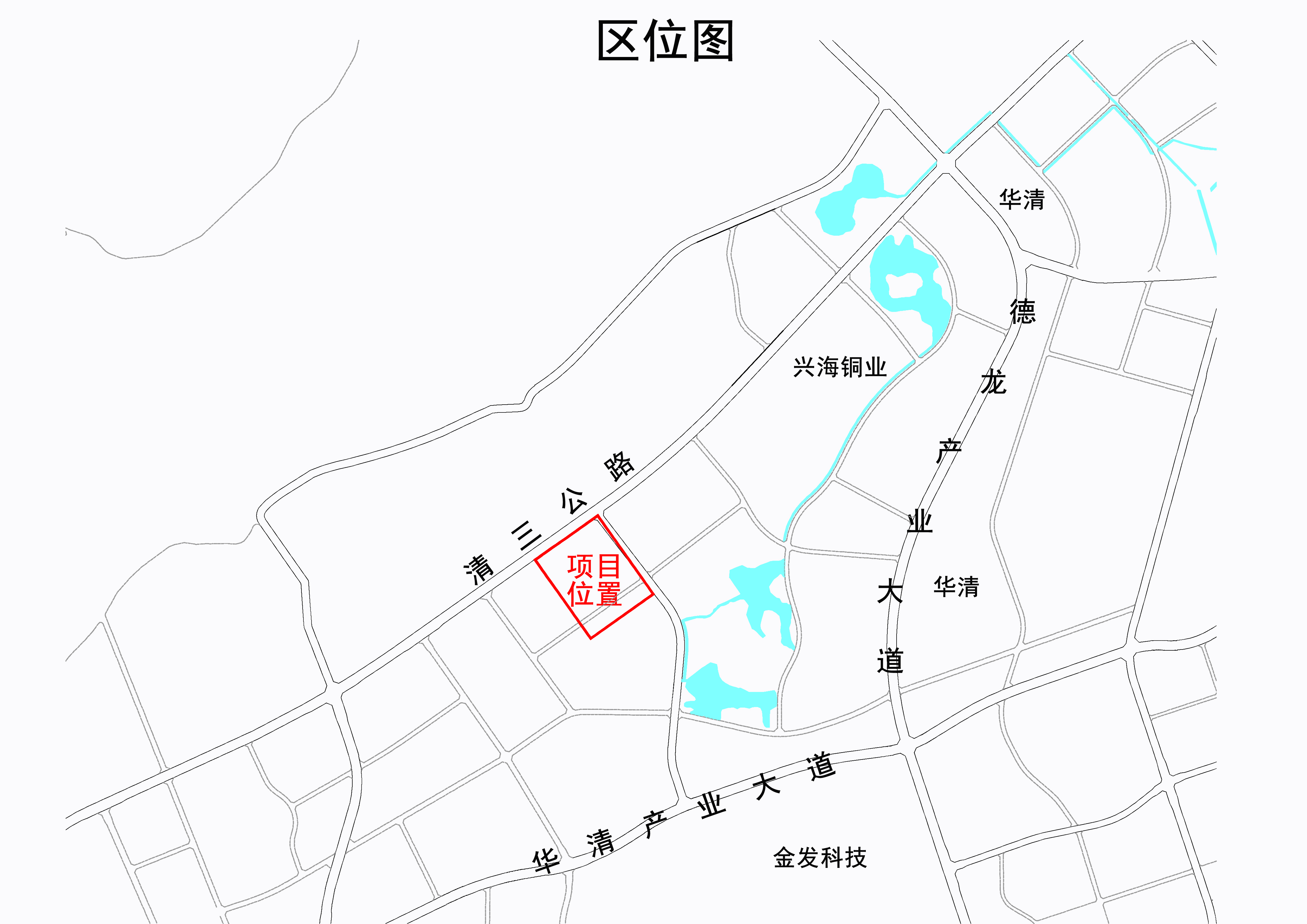 江西銅業(yè)規(guī)劃條件批前公示-L.jpg